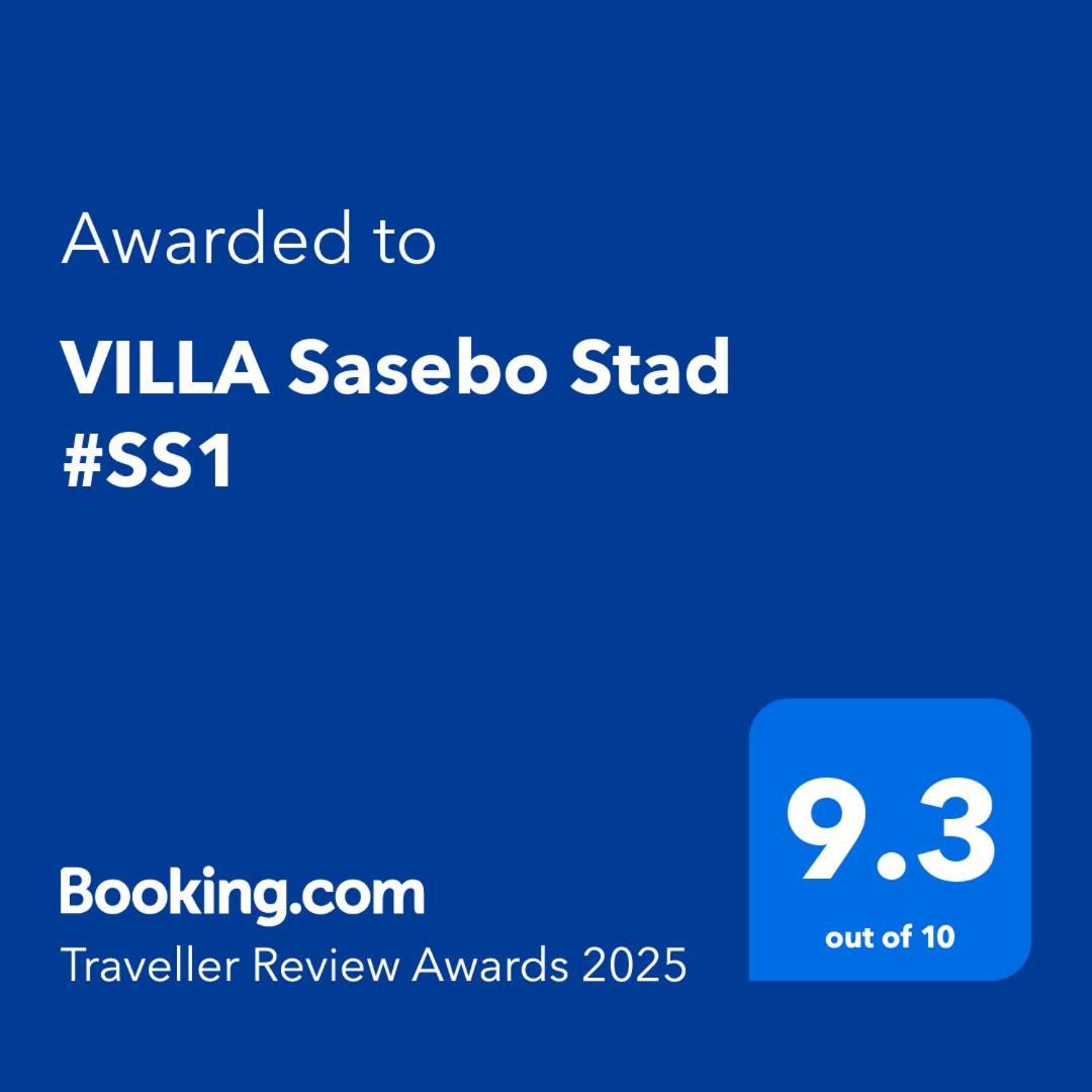 Villa Sasebo Stad #Ss1 Ngoại thất bức ảnh